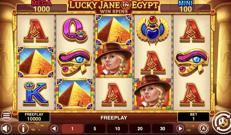 Lucky Jane In Egypt Win Spins Slot Review